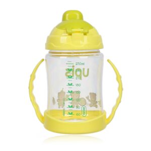 Bình tập uống UPIS 280ml Hàn Quốc (Giai đoạn 1)