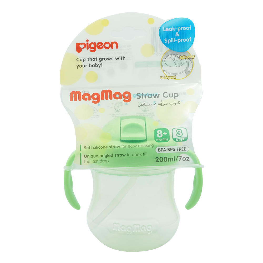 Bình uống nước có tay cầm và ống hút Pigeon MagMag 200ml 3 binh uong nuoc co tay cam va ong hut pigeon magmag 200ml 2