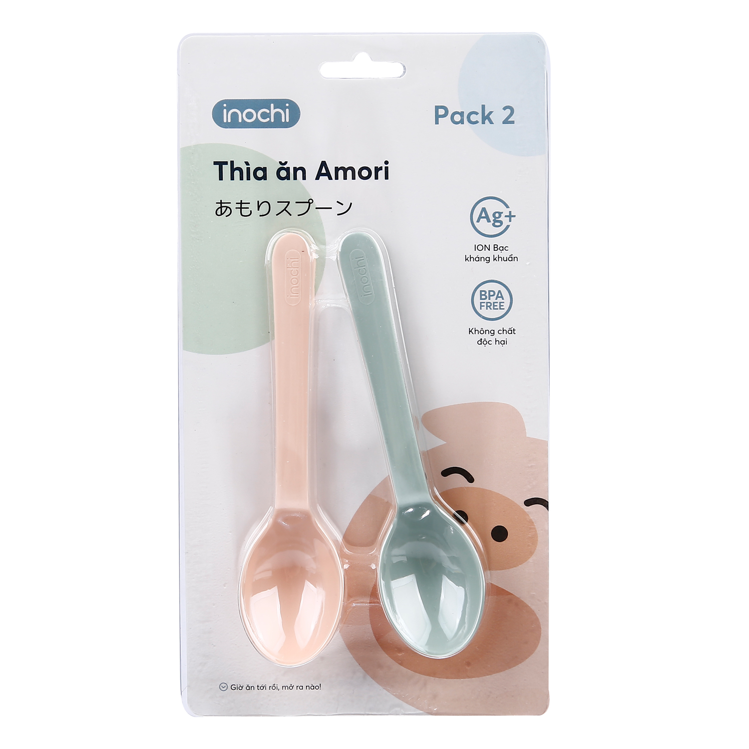 Bộ 2 thìa ăn cho bé yêu Amori 1 bo 2 thia an cho be yeu amori 1