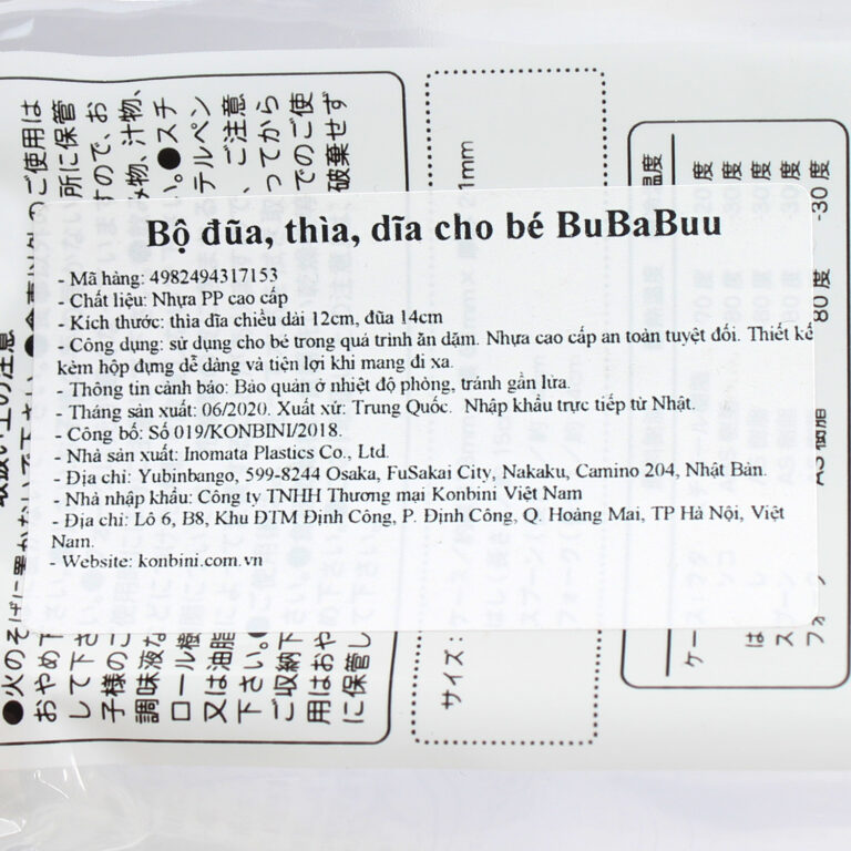 bo-hop-dua-thia-dia-cho-be-kem-hop-dung-bubabuu-nhat-7.jpg bo-hop-dua-thia-dia-cho-be-kem-hop-dung-bubabuu-nhat-7.jpg
