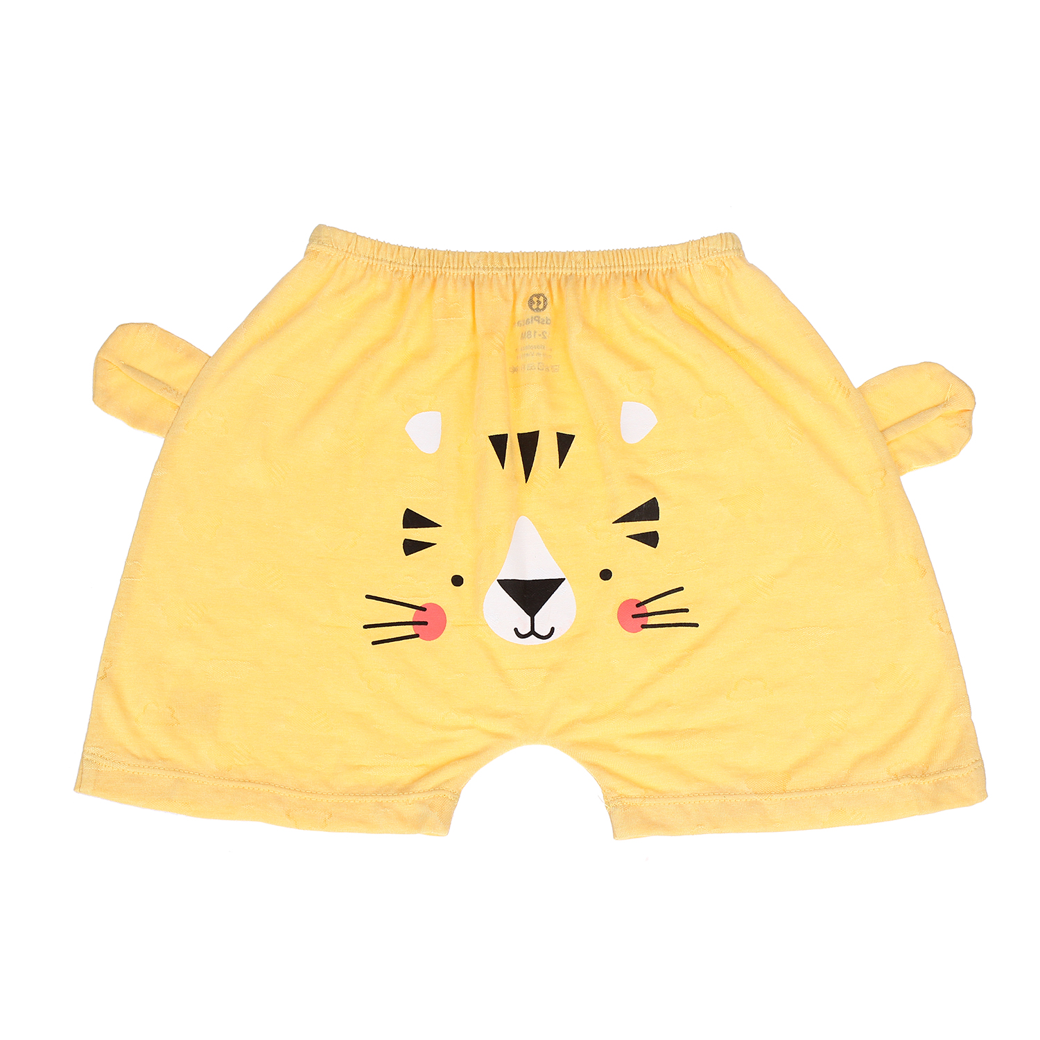 Bộ quần áo ba lỗ bé trai MBVT''S vàng in hình Hổ trắng HN21H (Trắng Vàng) 4 bo quan ao ba lo be trai kidsplaza vang in hinh ho trang hn21h trang vang 9