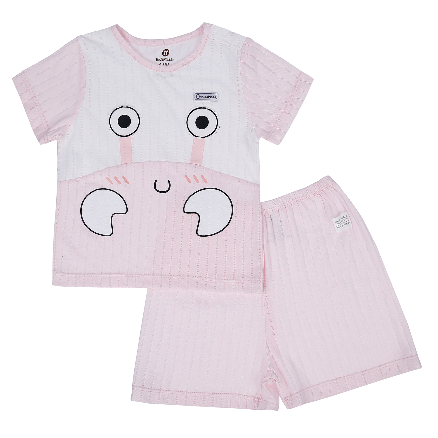 Bộ quần áo cộc tay MBVT''S cài vai in hình Cua HN21H (Hồng) 1 bo quan ao coc tay kidsplaza cai vai in hinh cua hn21h hong 1