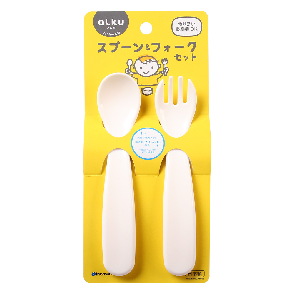 bo-thia-dia-nhua-cho-be-konbini-801754