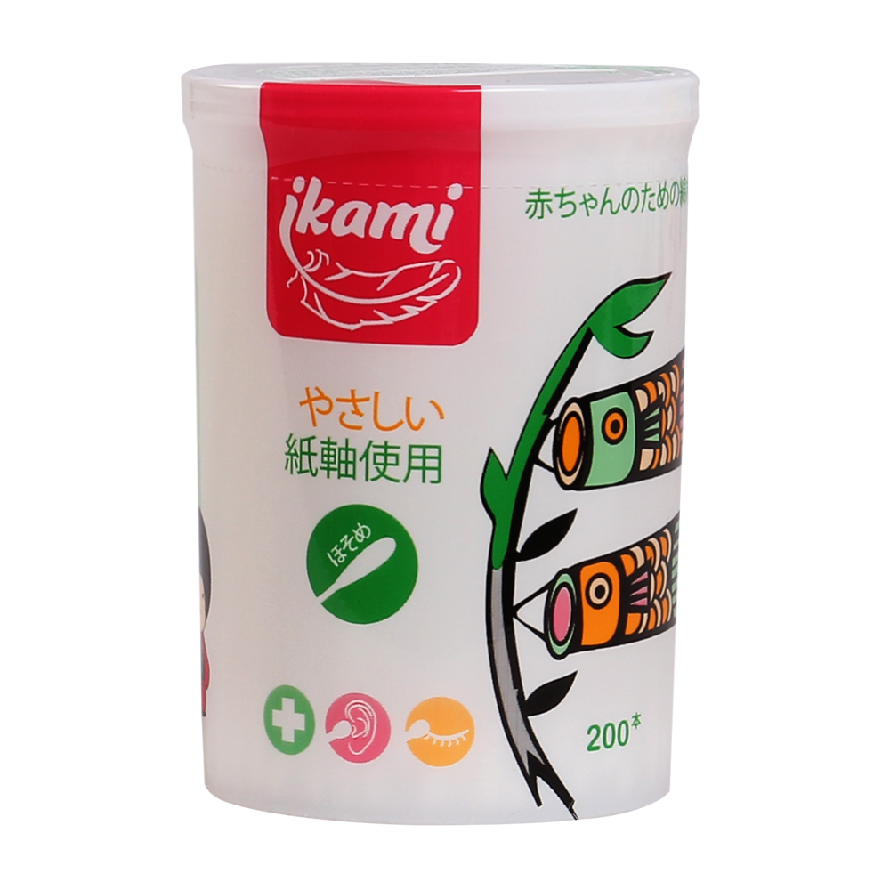 bong-tam-ikami-regular-hop-200-chiec-GL05-116443-3