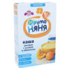 bot-an-dam-fructo-nyanya-vi-bi-ngo-mo-gao-5m-1.jpg