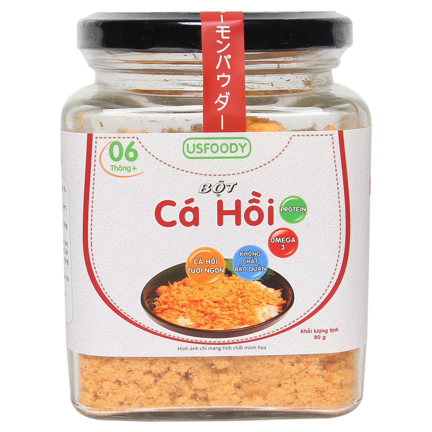 ruoc-ca-hoi-80g ruoc-ca-hoi-80g