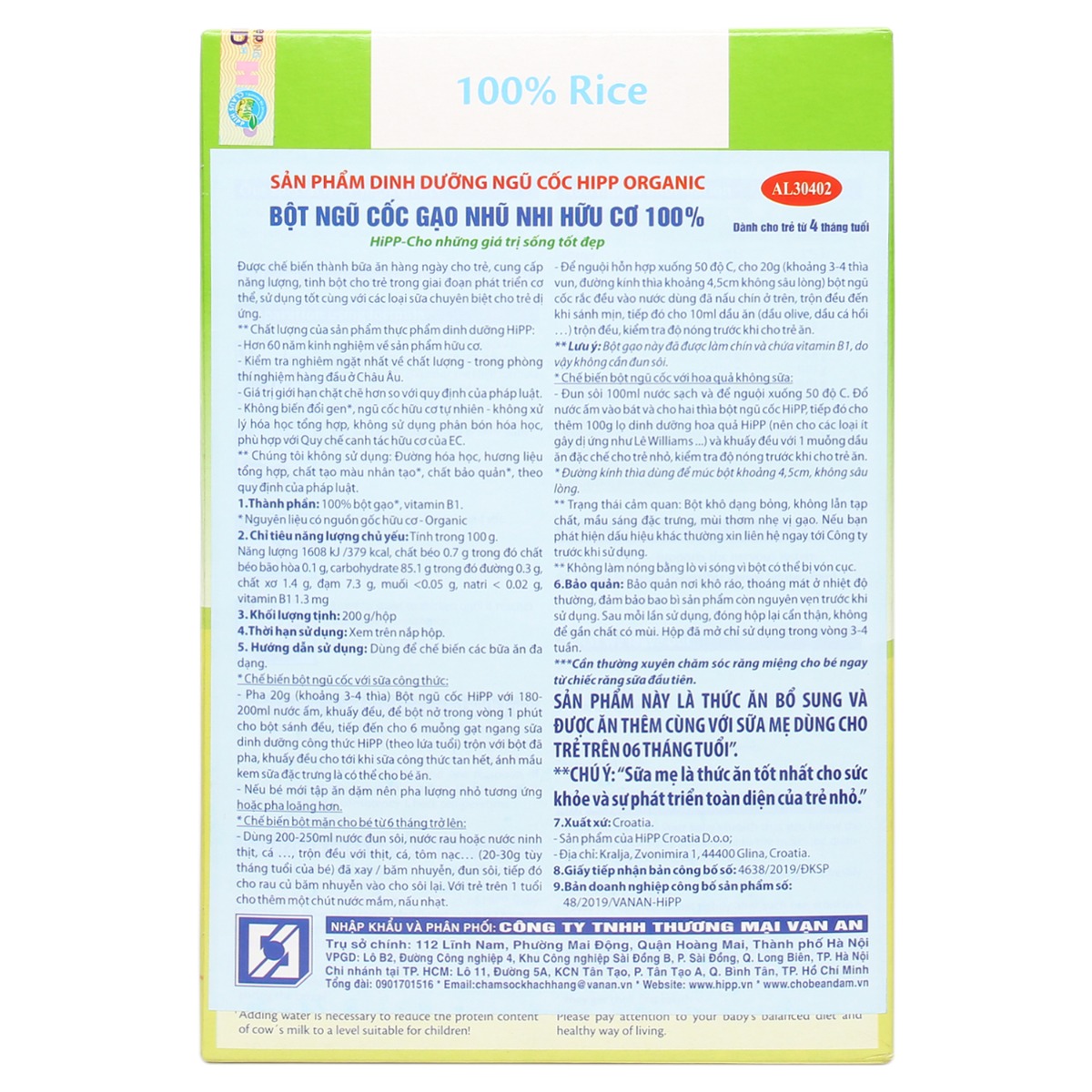 Bột ăn dặm HiPP vị gạo nhũ nhi 200g cho bé 4M+ 2 bot gao nhu nhi hipp 200g cho be 4m 1b