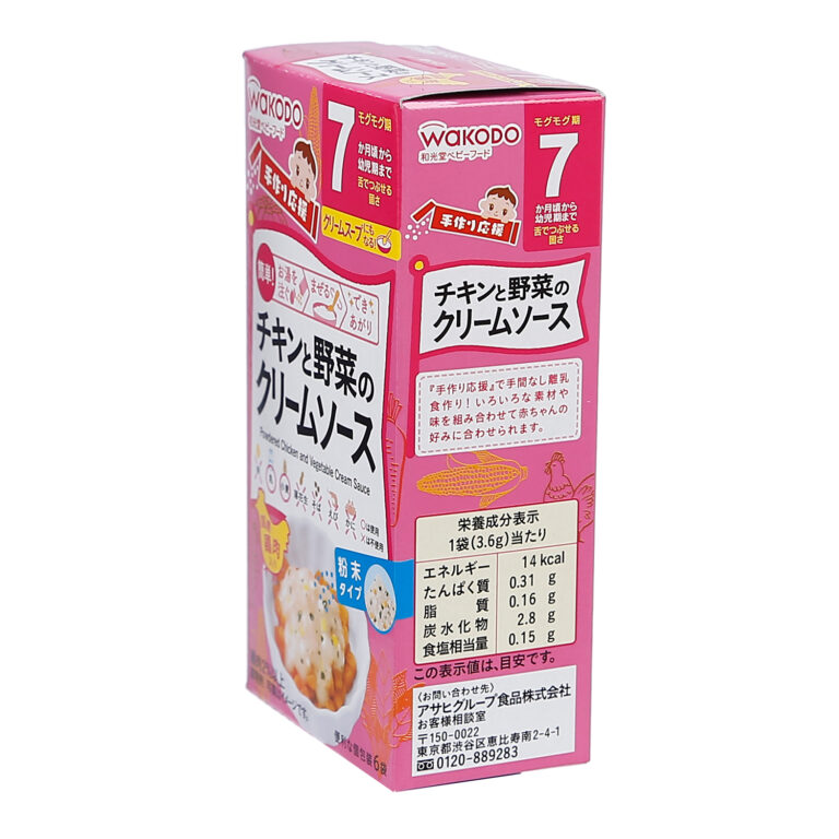 bot-sot-kem-an-dam-wakodo-vi-ga-va-rau-cu-cho-tre-tu-7-thang-tuoi-6-goi-x-3-6g-3.jpg bot-sot-kem-an-dam-wakodo-vi-ga-va-rau-cu-cho-tre-tu-7-thang-tuoi-6-goi-x-3-6g-3.jpg