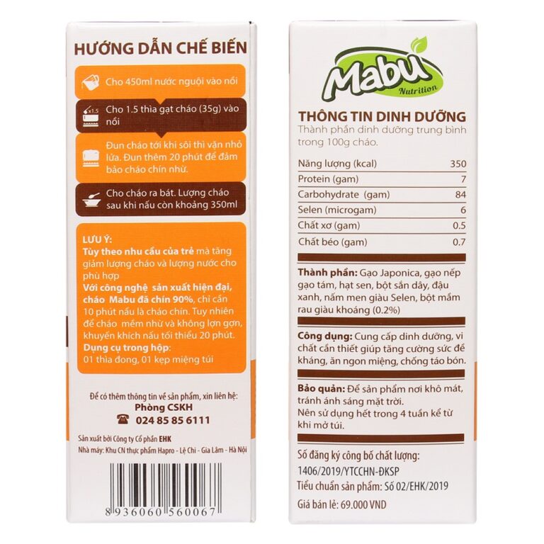 chao-an-dam-mabu-400g-3.jpg