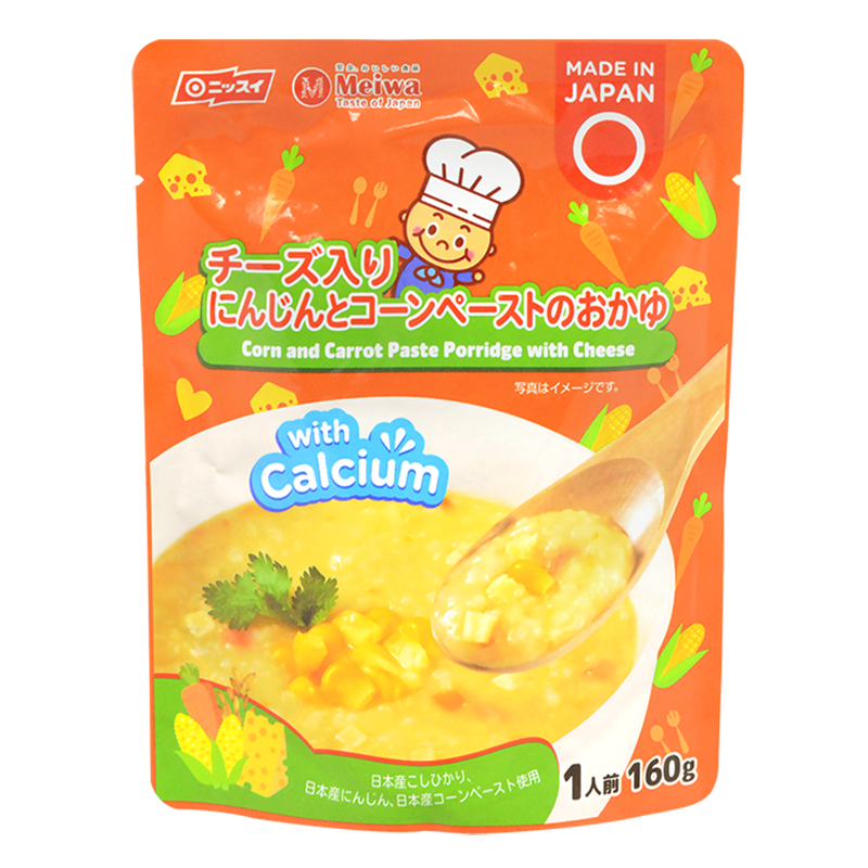 Cháo tươi Meiwa vị Bắp, Cà rốt, Phô mai cho bé từ 6 tháng 1 chao tuoi meiwa vi bap pho mai 1