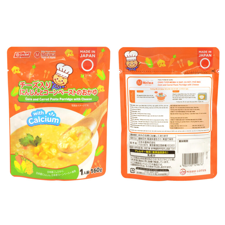 chao-tuoi-meiwa-vi-ca-hoi-hokkaido-bap-pho-mai-3_1.jpg chao-tuoi-meiwa-vi-ca-hoi-hokkaido-bap-pho-mai-3_1.jpg
