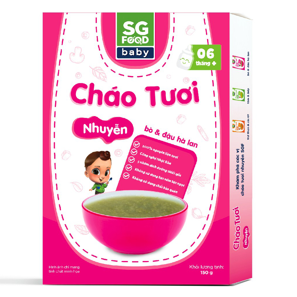 chao-nhuyen-sai-gon-food-bo-dau-ha-lan chao-nhuyen-sai-gon-food-bo-dau-ha-lan