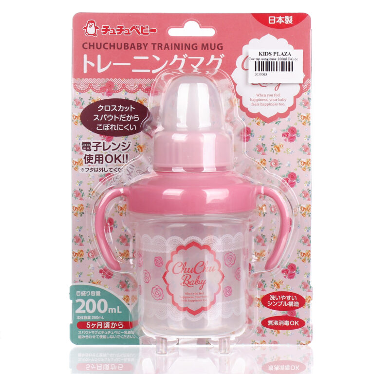 coc-tap-uong-nuoc-co-num-200ml-chuchu-be-gai-4.jpg