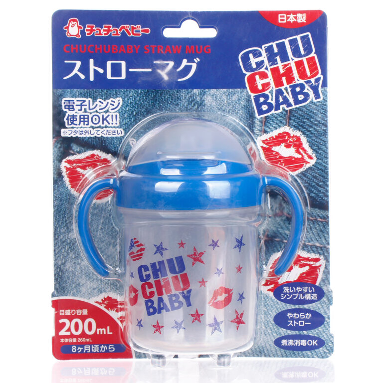 coc-tap-uong-nuoc-co-ong-hut-chuchu-200ml-be-trai-5_1.jpg