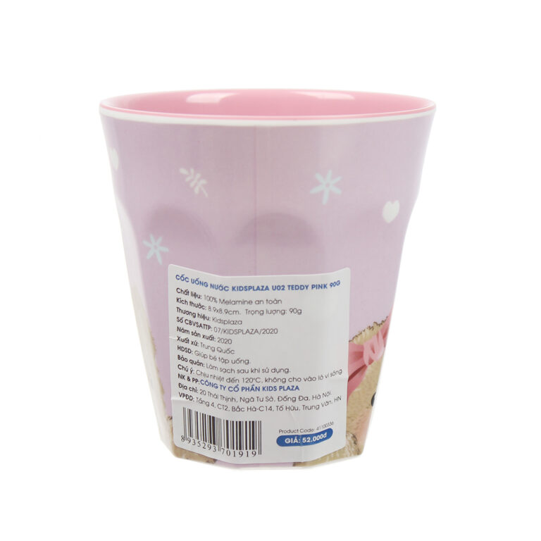 coc-uong-nuoc-kidsplaza-u02-teddy-pink-90g-4.jpg