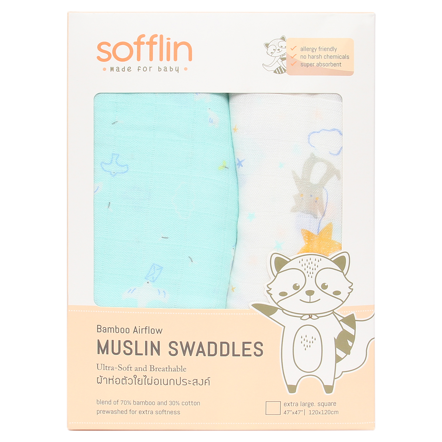 combo-2-khan-soi-tre-sofflin-size-xl combo-2-khan-soi-tre-sofflin-size-xl