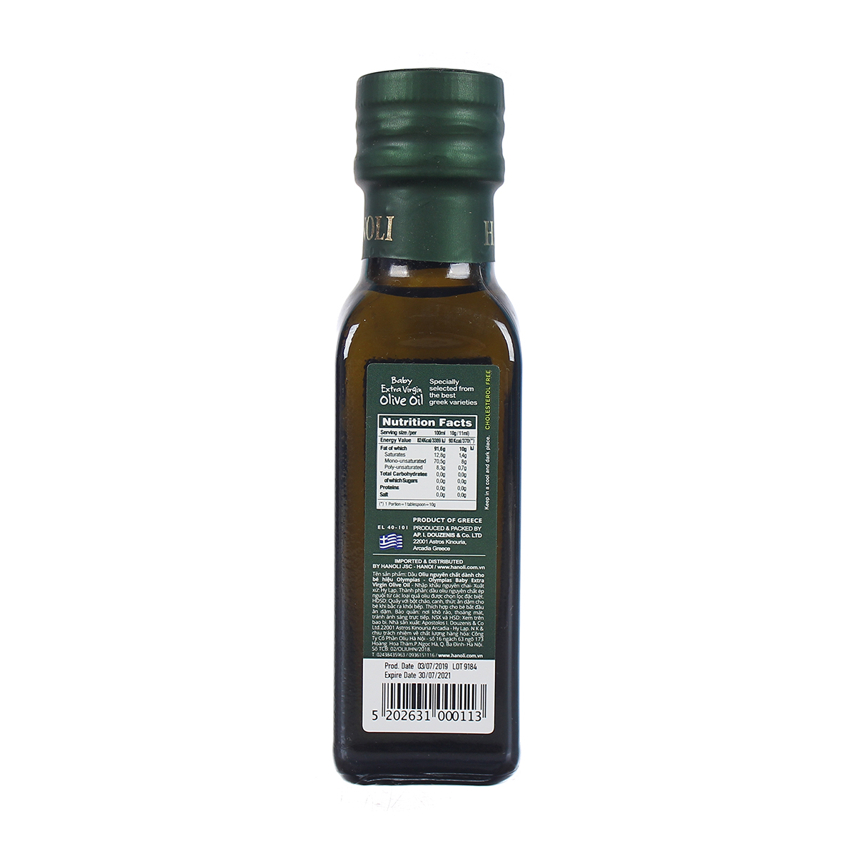 dau an olive olympias 3