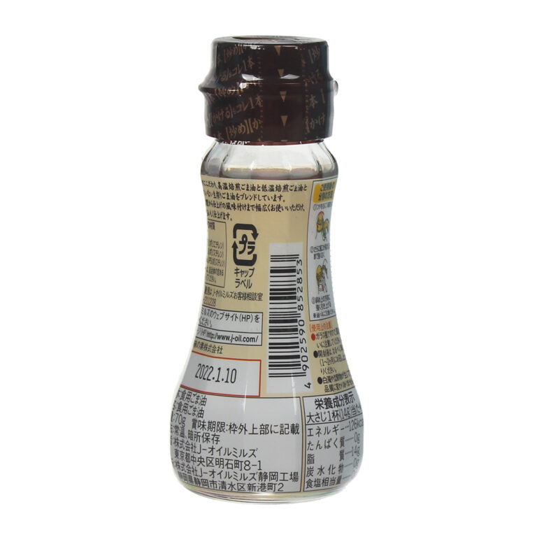 dau-me-ajinomoto-70g-nhat-ban-2_1_2.jpg