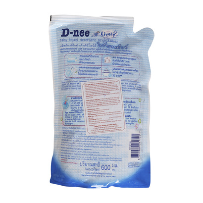 dd-giat-xa-dnee-trang-600ml-100435-2