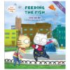 feeding-the-fish-cho-ca-an-806188.jpg