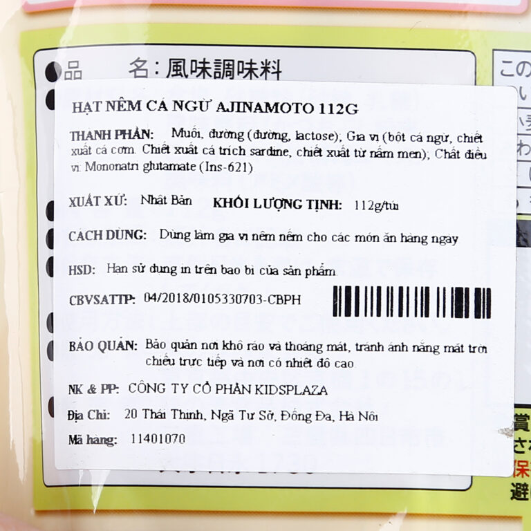 hat-nem-ca-ngu-ajinomoto-112g-8g-x-14goi-3.jpg hat-nem-ca-ngu-ajinomoto-112g-8g-x-14goi-3.jpg