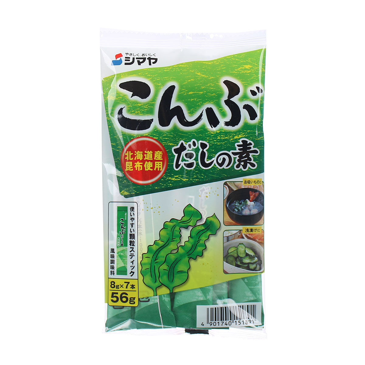 Hạt nêm tảo bẹ Dashi 56g Nhat.NK 2 hat nem tao be dashi 56g nhat nk 1 1