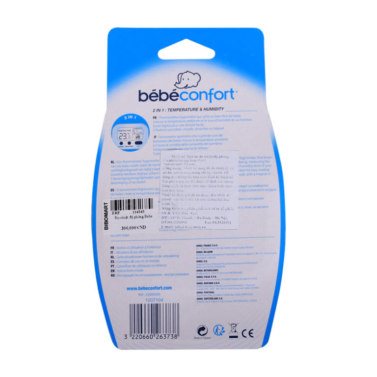 httpsmedia.bibomart.netubbmproduct201609162203nhiet-ke-dien-tu-bebe-confort-do-nhiet-do-phong-114345-1_1.jpg