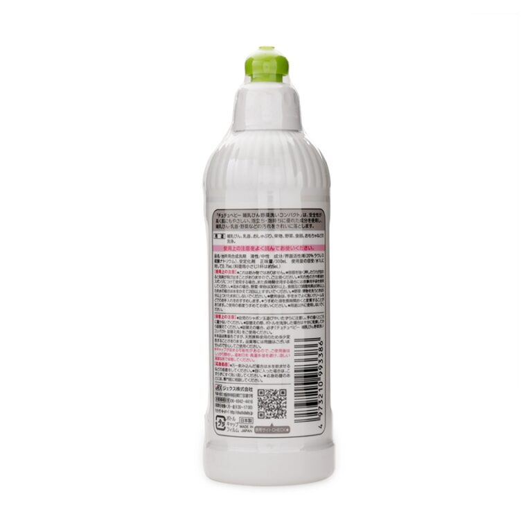 httpsmedia.bibomart.netubbmproduct201702171752nuoc-rua-binh-chuchu-300ml-100669-2_1.jpg