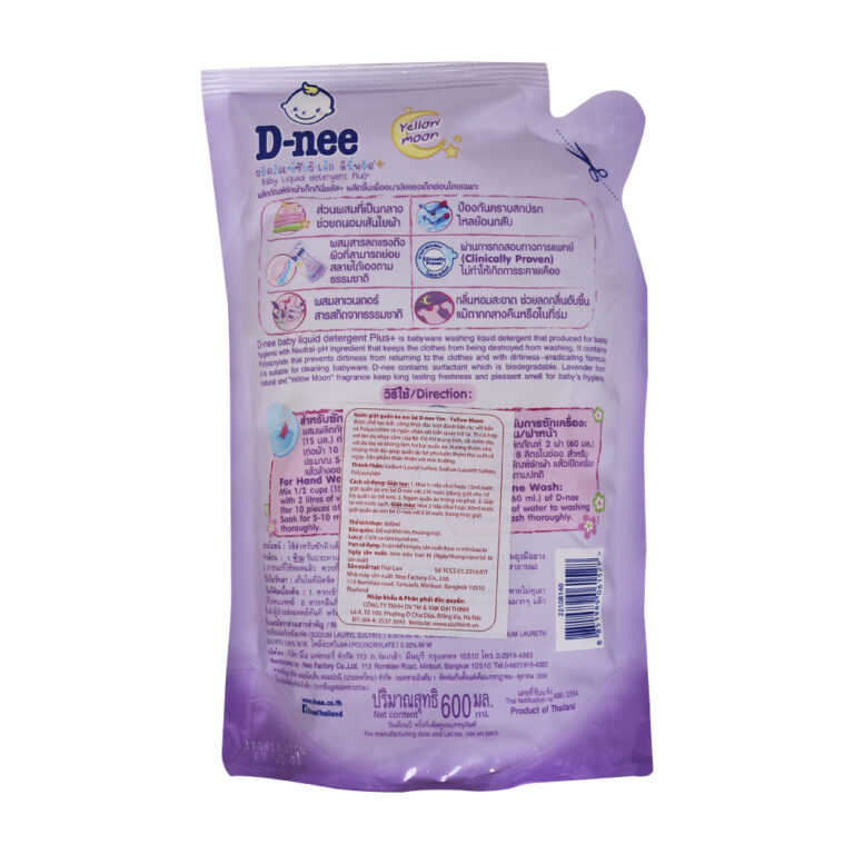 httpsmedia.bibomart.netubbmproduct201702221940dd-giat-xa-dnee-tim-600ml-100434-2_1.jpg