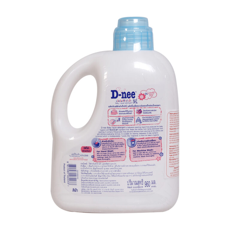 httpsmedia.bibomart.netubbmproduct201702272037dd-giat-xa-dnee-xanh-960ml-100603-3_1.jpg