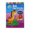 httpsmedia.bibomart.netubbmproduct201705301446be-tap-to-mau-dong-vat-115954_1.jpg