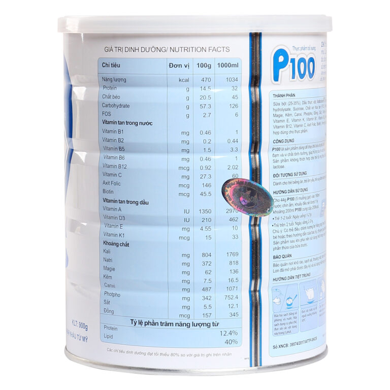 httpsmedia.bibomart.netubbmproduct201801061755sua-p100-900g-800092-1_1.jpg
