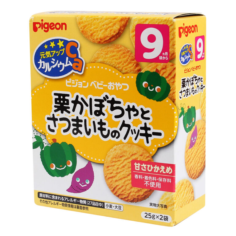 httpsmedia.bibomart.netubbmproduct201801161520banh-quy-bi-do-va-khoai-lang-100397_1.jpg