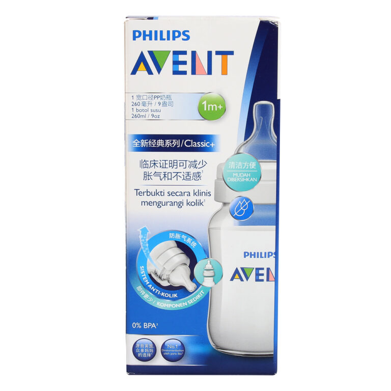 httpsmedia.bibomart.netubbmproduct201801251529binh-sua-avent-pp-co-dien-260ml-don-107933-1_1.jpg
