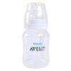 httpsmedia.bibomart.netubbmproduct201801251529binh-sua-avent-pp-co-dien-260ml-don-107933-2_1.jpg