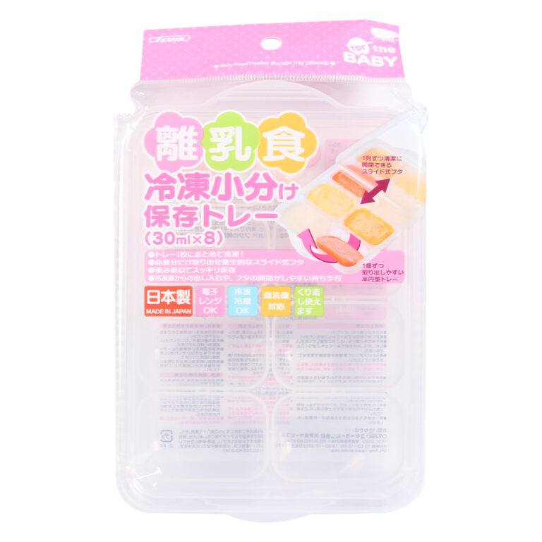 httpsmedia.bibomart.netubbmproduct201805221508khay-tru-8-ngan-30ml-skate-konbini-801750_1.jpg