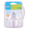 httpsmedia.bibomart.netubbmproduct201806182314num-binh-sua-pur-co-rong-3256_1.jpg