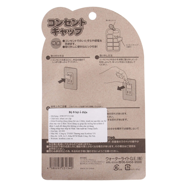 httpsmedia.bibomart.netubbmproduct201806191646bo-8-bit-o-dien-1_1.jpg