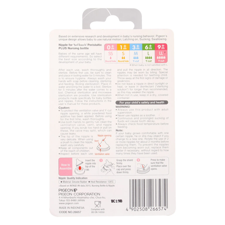 httpsmedia.bibomart.netubbmproduct201807121616num-pigeon-silicone-sieu-mem-plus-2c-118529-1_1.jpg