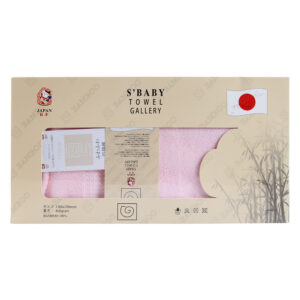 Hộp khăn tắm sợi tre S'Baby 70 x 130 cm