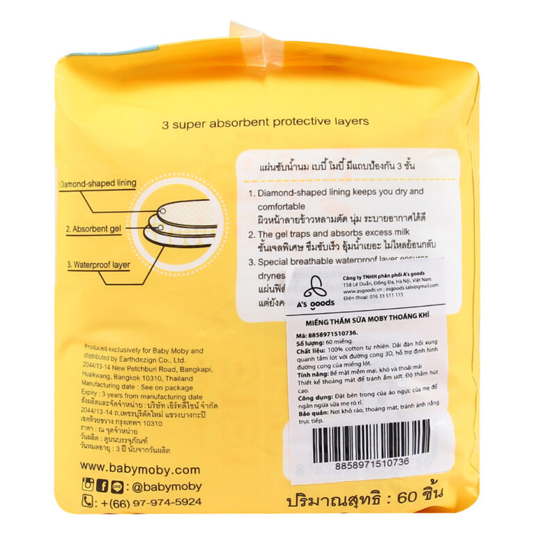 httpsmedia.bibomart.netubbmproduct201807191506mieng-tham-sua-moby-60-mieng-118286-4_1.jpg