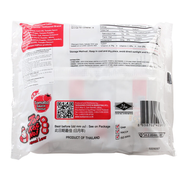 httpsmedia.bibomart.netubbmproduct201810222210snack-rong-bien-taokaenoi-vi-sot-ca-chua-2g_1.jpg