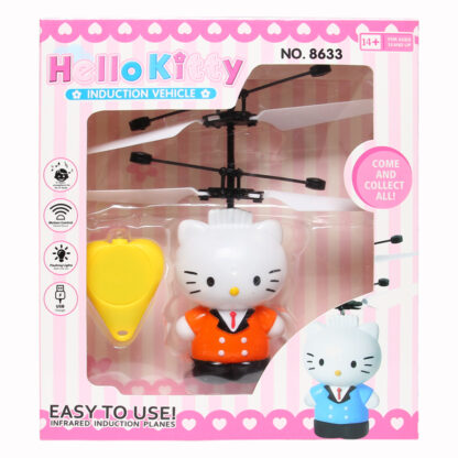 httpsmedia.bibomart.netubbmproduct201812201601do-choi-con-bay-kitty-119554_1.jpg