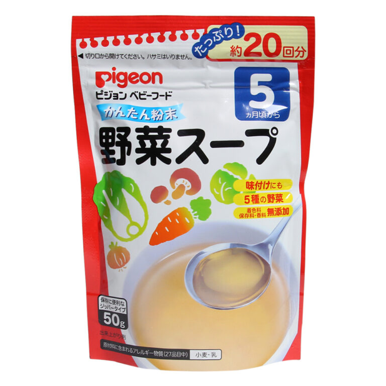 httpsmedia.bibomart.netubbmproduct201812221822bot-daisy-pigeon-vi-rau-cu-50g-119560__1__1.jpg
