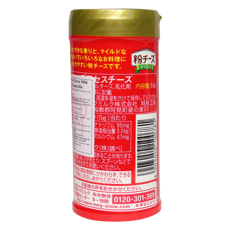httpsmedia.bibomart.netubbmproduct201812242022phomai-rac-50g-119564-2_1.jpg