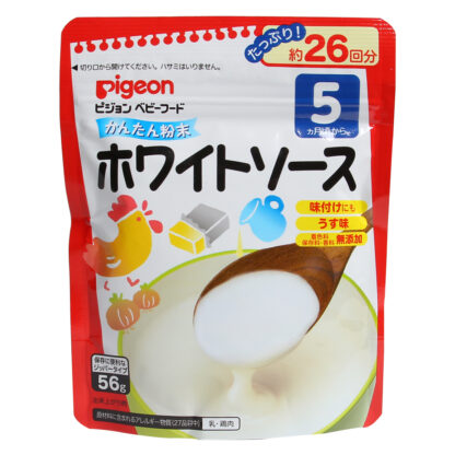 httpsmedia.bibomart.netubbmproduct201812251759bot-daisy-pigeon-vi-ga-pho-mai-56g-119563_1.jpg