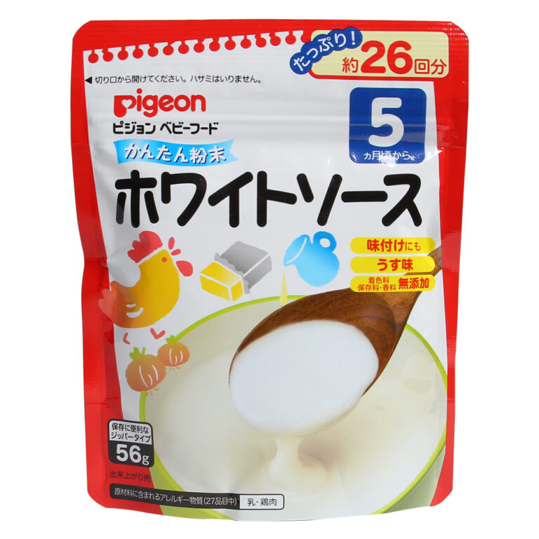 httpsmedia.bibomart.netubbmproduct201812251759bot-daisy-pigeon-vi-ga-pho-mai-56g-119563_1.jpg