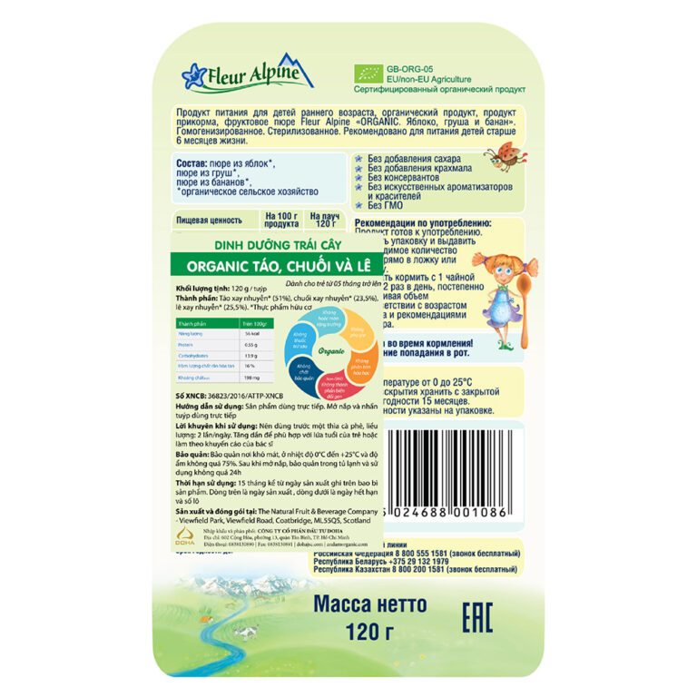 httpsmedia.bibomart.netubbmproduct201903061705dinh-duong-trai-cay-organic-fleur-alpine-tao-chuoi-le-120g-802682-2_1.jpg