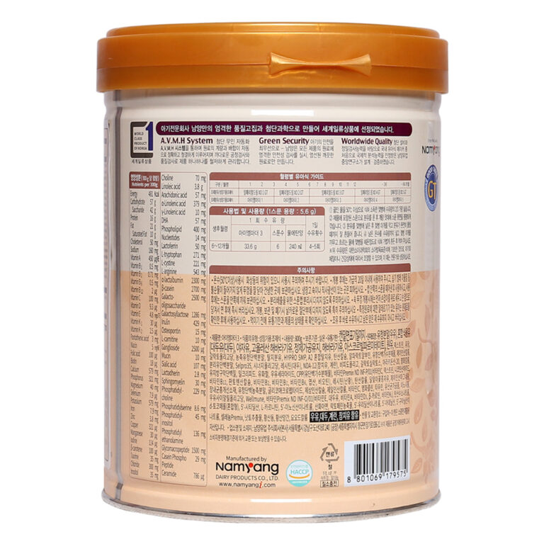 httpsmedia.bibomart.netubbmproduct201903202243sua-i-am-mother-so-3-800g-101147-2_1.jpg