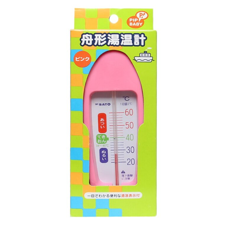 httpsmedia.bibomart.netubbmproduct201905241744nhiet-ke-pip-baby_1.jpg